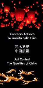 00 - cover gallery web