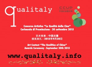 jpeg pro Premiazione 1
